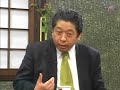 正統な国家理念回復法・原状回復論 http://inosisi80.iza.ne.jp/blog/entry/168757/つづき　↓↓↓http://www.youtube.com/watch?v=Qw_ofGRny-Y動画はH181206「渡 部 昇 一 の 大 道 無 門」分。新無効論のキモ部分は以下のとおり。「日本国憲法」は憲法として無効。講和条約として有効。現国会議員の地位が「日本国憲法」に基づくということは帝国憲法に対しても合憲ということです。なぜなら「日本国憲法」は帝国憲法に基づく合憲な講和条約だからです。この発想で、もともと我々国民は帝国憲法体制内に身を置いているということを自覚し自白（確認決議）しようというのが「新無効論」の主旨です。 「日本国憲法」が憲法ではなく（＝憲法として無効）講和条約である（＝講和条約として有効）と事実確認（普通決議）しても現行法秩序に混乱は起こりようがありません。日本国憲法体制そのものが帝国憲法体制内にあるのですから。 　今日まで、我々国民は「日本国憲法」が（明文）最高法規だと信じてきたのであるが、そうではなく実は、明治維新の「将軍様の上に天皇様がいらっしゃった」と同じく「日本国憲法様の上に帝国憲法様がいらっしゃった」という事実を自覚し公認（国会決議）する 手続 論と国法理論が＜ 新 無効 論＞です。  このように新無効論は他の無効論と比べると著しく現況の法律体系の把握のしかた、現時点の世界観に差があることがわかります。新無効論は、この法体系の現況把握と是正方法を根拠を持って説明する理論です。 ●帝国憲法＞法律＞命令 　　←国民の視線 ■帝国憲法＞「日本国憲法（講和条約）」＞法律＞命令　　←国民の視線 ▼「日本国憲法（最高法規）」＞法律＞命令 　　←国民の視線 もともと●の住人（国民）が、「日本国憲法」の受諾によって■の世界（法秩序）の住人になっただけのものを、保身勢力たる憲法業者とマスコミによる、現況は▼だとのウソの歴史教育と憲法理論と情報とによって「日本国 憲法 」を最高法規だと論拠もなく信仰しているだけなのです。外国から見るとわざと日本人が「日本国憲法」に引きこもっているわけです。 この引きこもり状態の再生産を継続させ る 手法ですぐれている の が 「護憲派護憲論」と「護憲派改正論」を 闘 争 させる猿芝居。二者択一にして、どちらかが「正しい」はずだということにすればいい。「正しい」ものがない中から、国民に自主的に選ばせるわけだから、占領洗脳はずっと つ づ き 敗 戦 利 得 者 は安心できるのです。日本国憲法改憲派（改正論）のアホ度は度がすぎていますね。【講和条約「日本国憲法」有効説の根拠条項】帝国憲法13条 　天皇ハ戰ヲ宣シ和ヲ講シ及諸般ノ條約ヲ締結ス 【憲法と典範の改正無効の根拠条項】帝国憲法75条　 憲法及皇室典範ハ攝政ヲ置クノ間 之 ヲ 變更 スルコトヲ得 ス 【新無効論による憲法体系イメージ図解】 http://www.meix-net.or.jp/~minsen/kako/bunko/kokutai/kokutai6/page2.pdf 【有効説と無効説一覧表】 http://www.meix-net.or.jp/~minsen/kako/bunko/kokutai/kokutai6/page1.pdf （参考）憲法無効論の至峰。南出喜久治氏による「新無効論」 http://www.meix-net.or.jp/~minsen/mukou.htm http://www.meix-net.or.jp/~minsen/mondou/framepage1.htm http://www.meix-net.or.jp/~minsen/kako/bunko/mokuji.htm http://www.meix-net.or.jp/~minsen/kako/bunko/kokutai/kokutai6/kokutai6.htm http://www.meix-net.or.jp/~minsen/kako/bunko/m17.htm 民族戦線 http://www.meix-net.or.jp/~minsen/index.html
