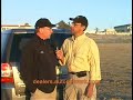 2008 Land Rover LR2 , Richard Beattie, Interview.