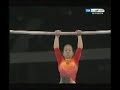 2007 Worlds Prelims He Ning UB 2007 Worlds Prelims He Ning UB