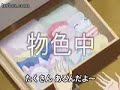 Expenditure of Lelouch