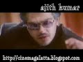 ajith in sivaji song -Oru Koodai Sunlight remix ajith in sivaji song -Oru Koodai Sunlight remix