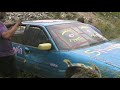 Pontiac gland prix ghost ride off rocky cliff