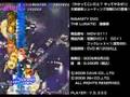 THE LUNATIC IBARA PV3