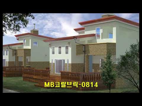 다윗스톤 영상(3D체험-87)