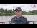 22 человека погибли с начала года на водоемах области 22 человека погибли с начала года на водоемах области
