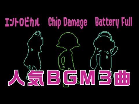 動画