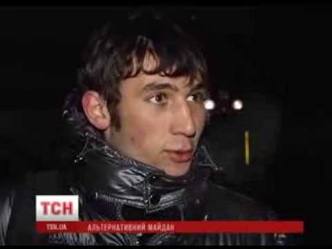 Смотреть видео