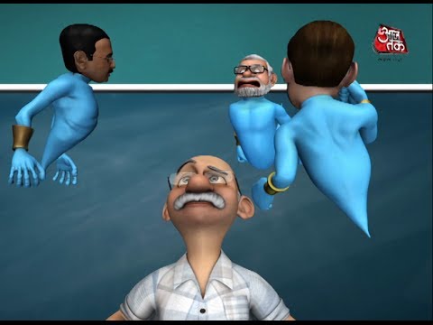 or - Different political parties in Delhi have tried to woo a voter with different promises which put him in some sort of dilemma. He is confused over whom to vot...