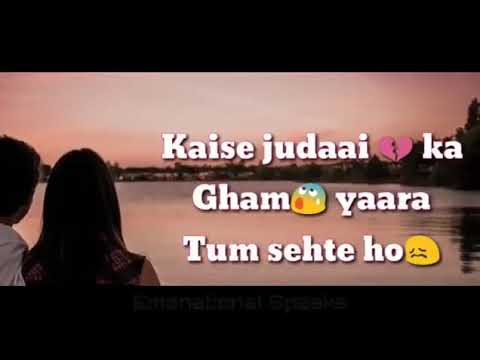 Missing girlfriend ma