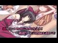 【東方ニコカラ】ねこ巫女れいむ【Off Vocal】