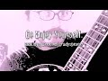 Wagon Wheel~I'm Yours medley (OCMS~Jason Mraz covers)