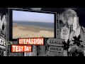 Guarda video