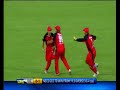 Match highlights - KFC Twenty20 Big Bash - West End Redbacks v DEC Bushrangers 7 Jan 2010