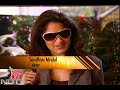 Ndtvgoodtimes