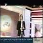 Haitham Shomali,