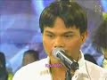 wowowee - money pokyaw