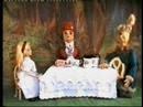 The Mad Hatter's Tea Party with marionettes