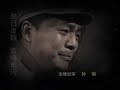 Liang Jian ????intro Liang Jian ????intro