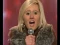 Holly Hardon - America\