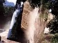 Cachoeira do Rio Corrente