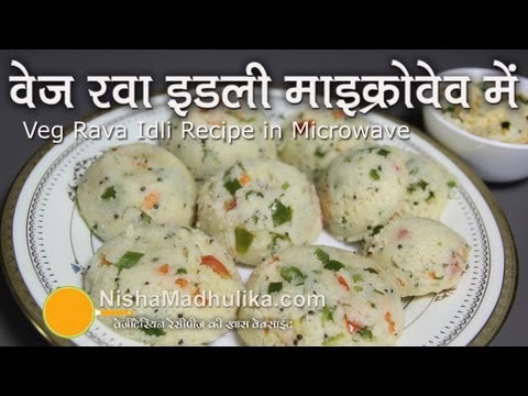 how to make idli