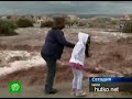 Видеоновость Чили. Самая засушливая пустыня Атакама страдает от наводнения