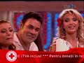 Andra - Inflorita rugutu Andra - Inflorita rugutu