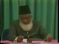 Tafseer of the Holy Quran (Surah Al- Fateha)