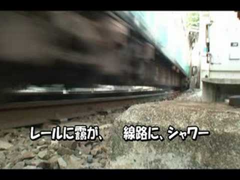 京阪電気鉄道　の　時間短縮