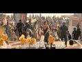 Raajneeti - First Official Theatrical Trailer