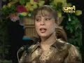 Yemen Music Ikram