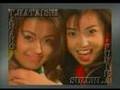 Fumika Suzuki and Takako Kataishi pose+talk