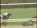 2007 ひめさゆり賞 ホクトスルタン