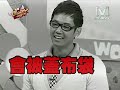 ?????  2008/06/10 ??????? 1/5