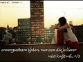 Onvergeetbare tijden