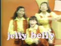 The Electric Company - Jelly Belly