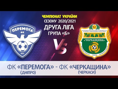 Прев'ю відео