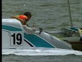 F1 - Crash Putrajaya 2004