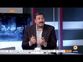 تعرف على الشركات العالمية التي أوقفت استثمارتها في مصر وعلى الشركات التي تهدد بوقف نشاطها -Views : 2