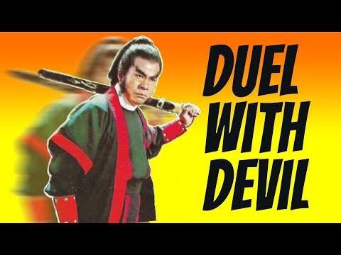 Wu Tang Collection - Duel with the Devil
