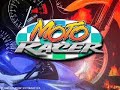 Moto Racer - Track 3