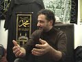 Dialog über Shia und Ahlu Sunnah 7/12