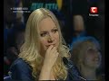 Kseniya Simonova - Sand Animation - Ukraine's Got Talent