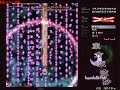 Touhou - Imperishable Night Spell Card 218 (Last Word)