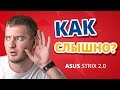 Видеообзор Asus Strix 2.0 Black (90YH00H1-B1UA00)
