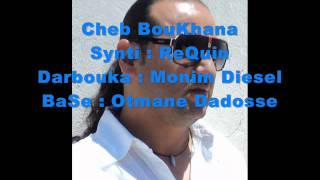 Cheb Boukhana Live Avec ReQuin PianiSte Walfet LHalwa Live 2014 ChoC ExclU CHOc