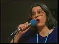 Theodorakis Farantouri Vegetaciones Belgium 1985