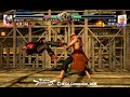 Blaze vs LEI-FEI ????? Blaze vs LEI-FEI ?????