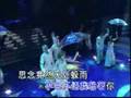 Yu xiang ku jiu ku ba | 雨想哭就哭吧 - Zhao Wei