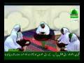 Q&A about Hajj - Part5 - (3of5)